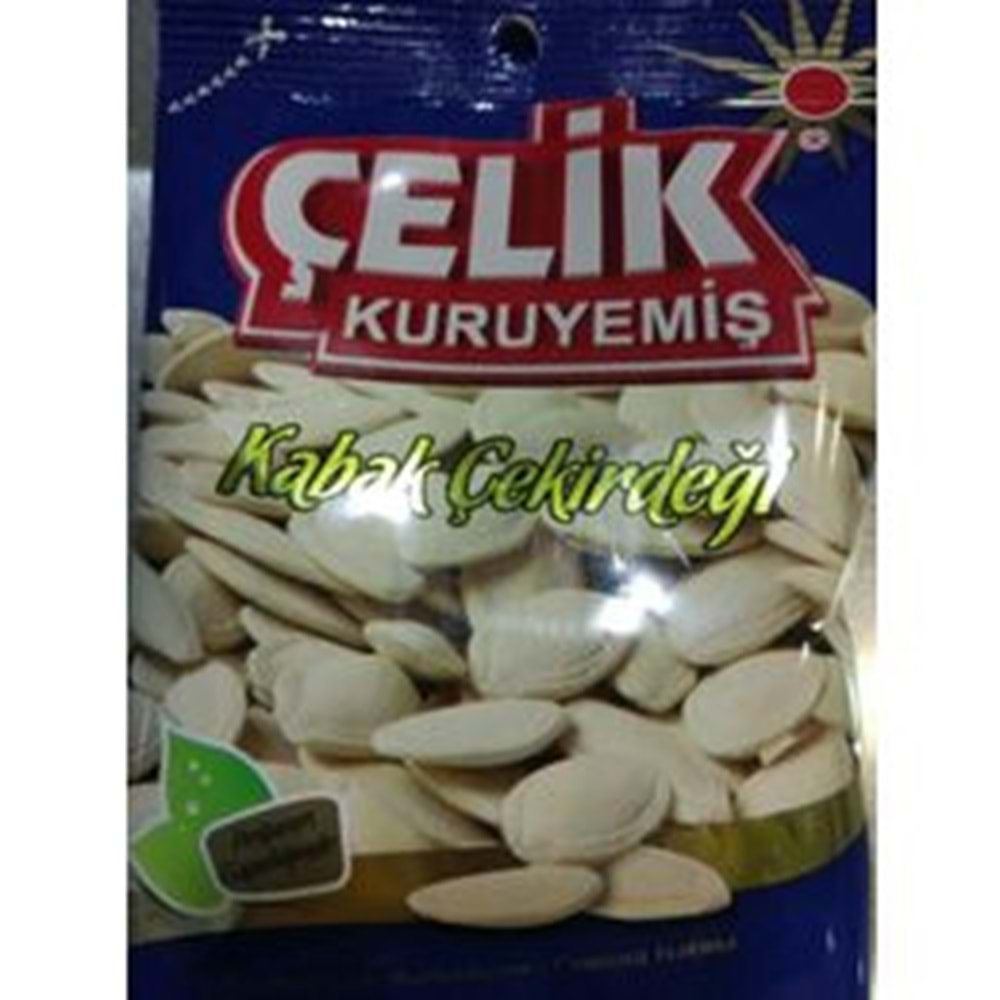 ÇELİK KURU YEM.KABAK ÇEKİRDEĞİ 50GR