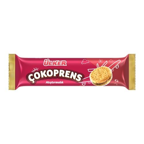 COKOPRENS ATIŞTIRMALIK 81GR