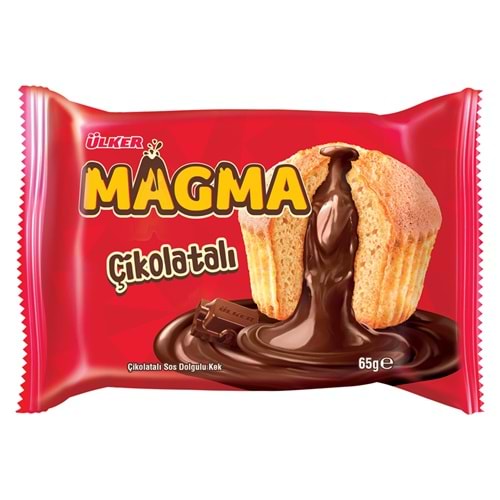 ÜLKER DANKEK MAGMA ÇİKOLATALI 65 G