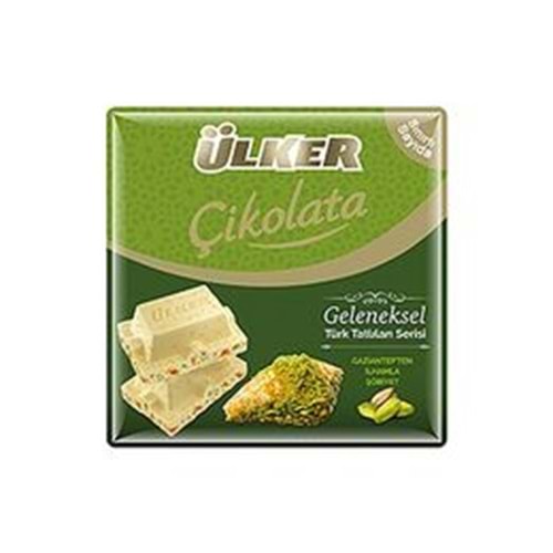 ÜLKER ÇİKOLATA KARE ŞÖBİYET 60 G