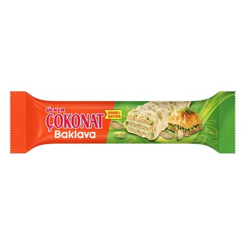ÜLKER ÇOKONAT BAKLAVA 30 GR
