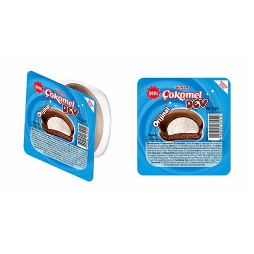 ÜLKER ÇOKOMEL DEV SADE 22 GR