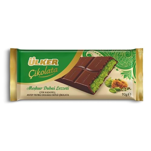 ÜLKER DUBAİ ÇİKOLATASI 93 GR