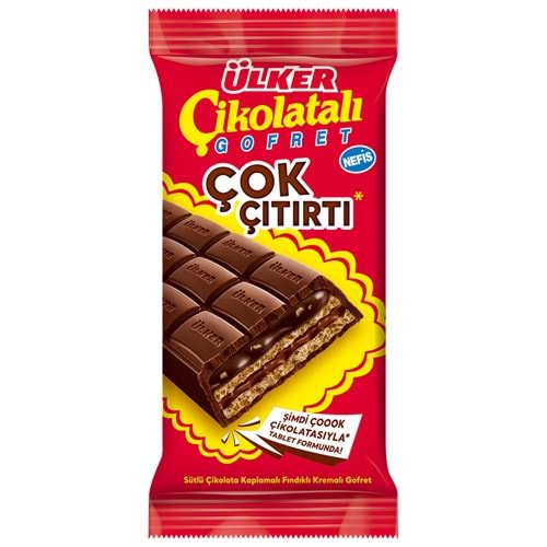 ÜLKER ÇİKOLATALI GOFRET TABLET 100 GR