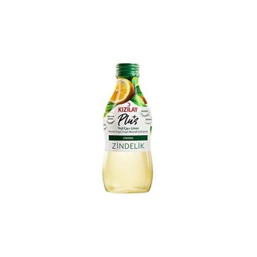 KIZILAY PLUS YEŞİL ÇAY 200ML