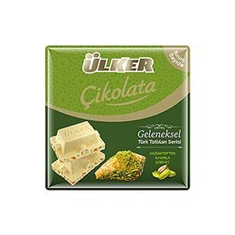 ÜLKER ÇİKOLATA KARE ŞÖBİYET 60 G