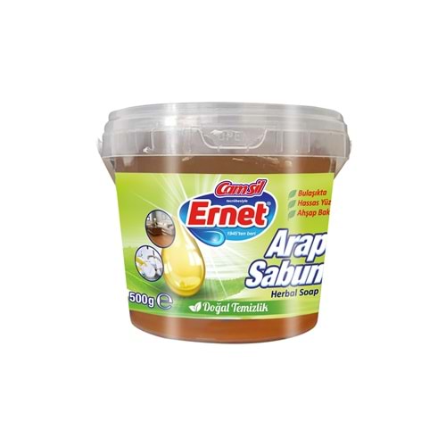 ERNET KASE ARAP SABUNU 500ML